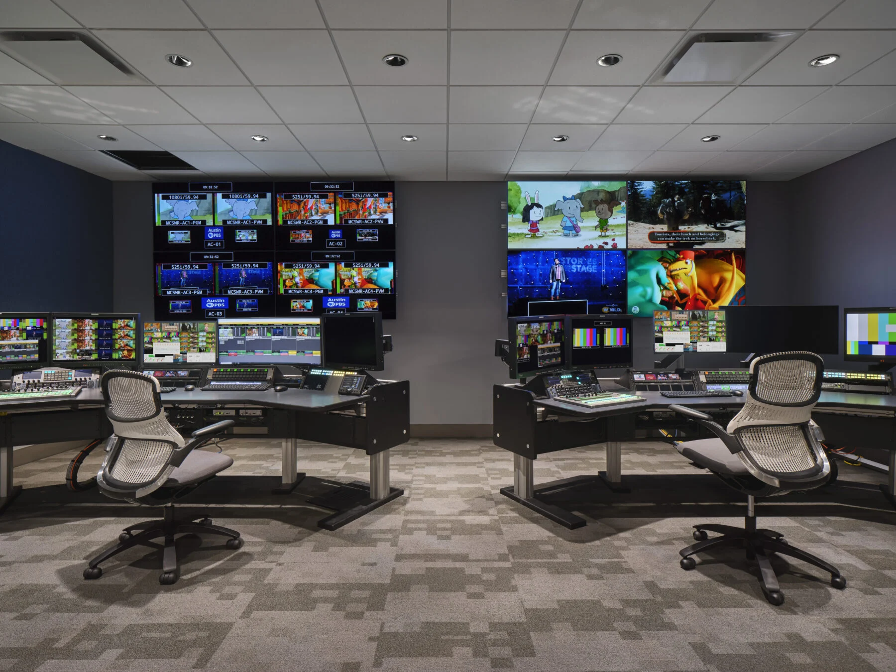 video room with multiple screens